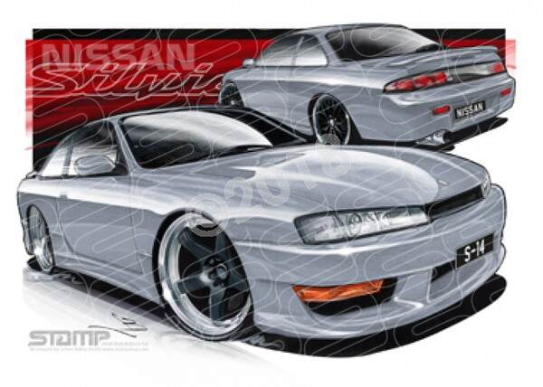 Imports Nissan S14 SILVIA SILVER A3 FRAMED PRINT (S059)