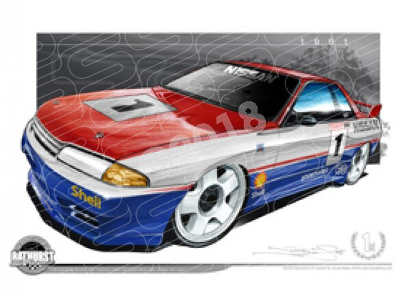 Bathurst Legends 1991 NISSAN SKYLINE BNR32 GT-R JIM RICHARDS / SKAIFE A3 FRAMED PRINT (B029)