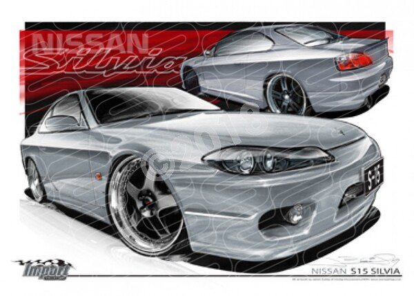 Imports Nissan S15 SILVIA SILVER A1 FRAMED PRINT (S049)