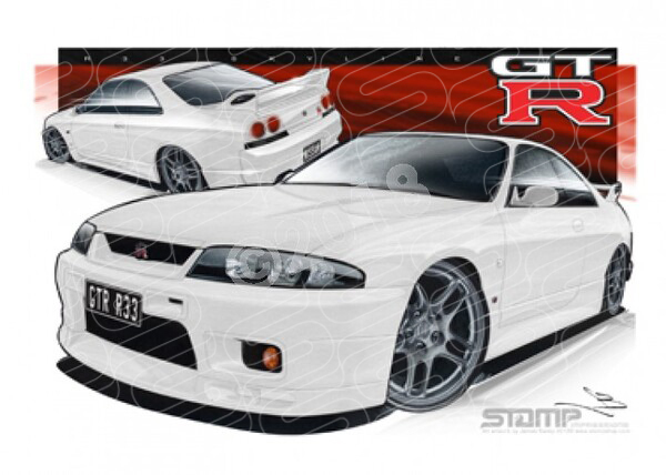 Imports Nissan R33 SKYLINE GTR WHITE A1 FRAMED PRINT (S075)