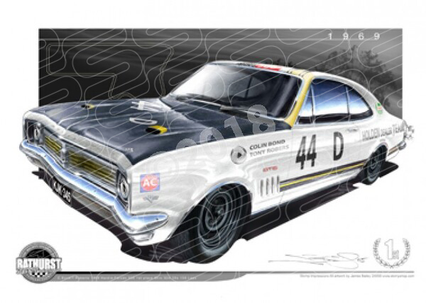 Bathurst Legends 1969 HT GTS 350 MONARO COLIN BOND / TONY ROBERTS A2 FRAMED PRINT (B007)