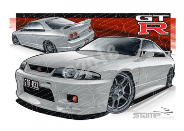 Imports Nissan R33 SKYLINE GTR SILVER A1 STRETCHED CANVAS (S077)