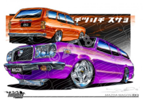 Imports Mazda RX3 WAGON A1 STRETCHED CANVAS (S011)